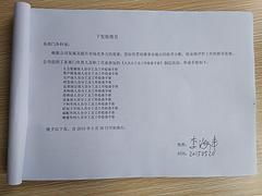 新常態(tài)咨詢 打造品牌化的部門負(fù)責(zé)人考核體系培訓(xùn)與教育咨詢服務(wù)