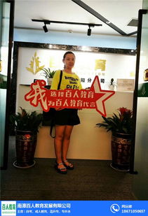 黃石專升本教育咨詢服務(wù) 百人教育助力學(xué)歷提升之路