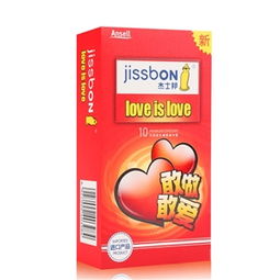 10只裝計生用品盒 價格、廠家供應、采購與批發指南