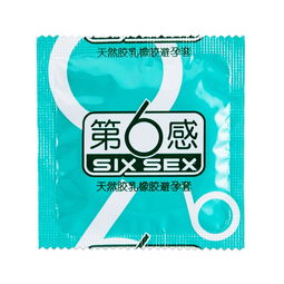 第6感超薄冰火裝避孕套 品牌、型號、價格與選購指南