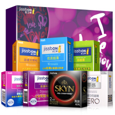 1號店計生用品促銷 折扣優惠，關愛健康，私密無憂